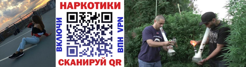 Что такое Волжск APVP  АМФ  Кокаин  Метадон  ГАШ 