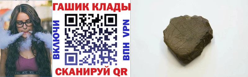 МЕТАМФЕТАМИН Волжск
