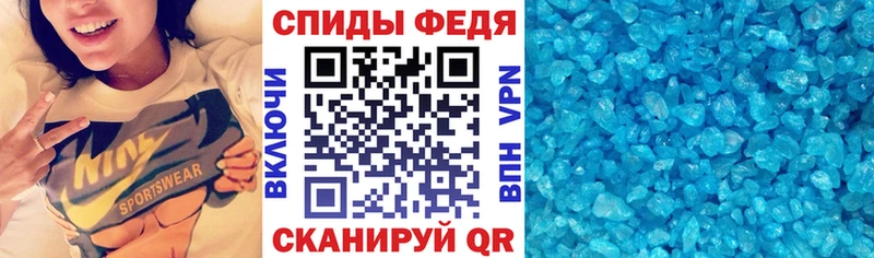 как найти   блэк спрут зеркало  Амфетамин 98%  Волжск 