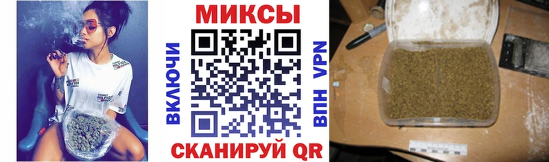 МЕГА сайт  Волжск  БУТИРАТ жидкий экстази 