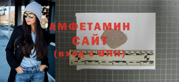 марки lsd Богородицк