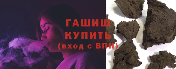 гашик Богданович