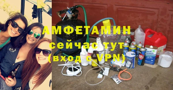 марки lsd Богородицк