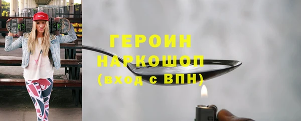 гашик Богданович