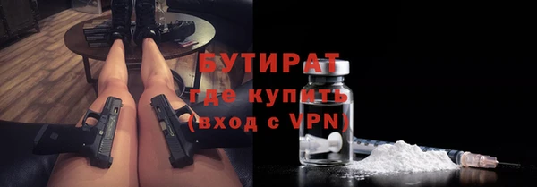 гашик Богданович