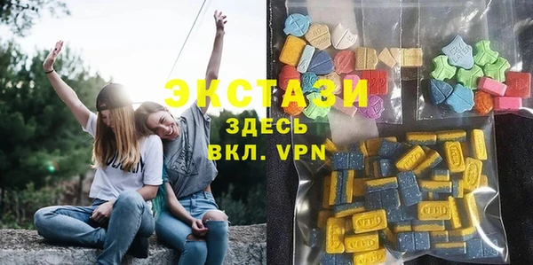 марки lsd Богородицк