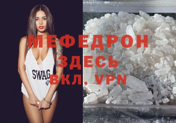 марки lsd Богородицк