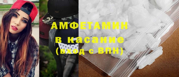 гашик Богданович