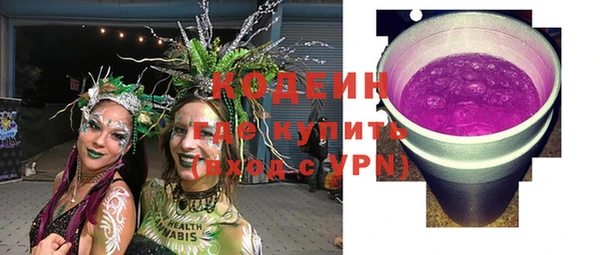 марки lsd Богородицк