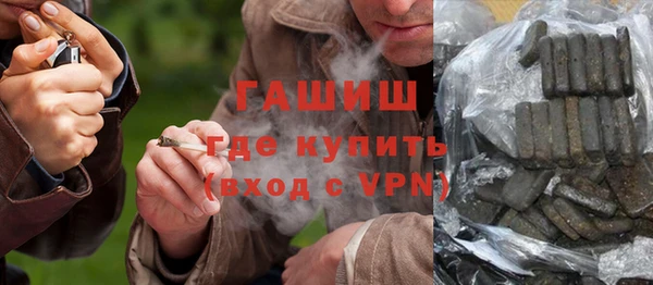 марки lsd Богородицк