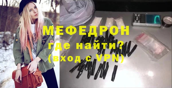 марки lsd Богородицк