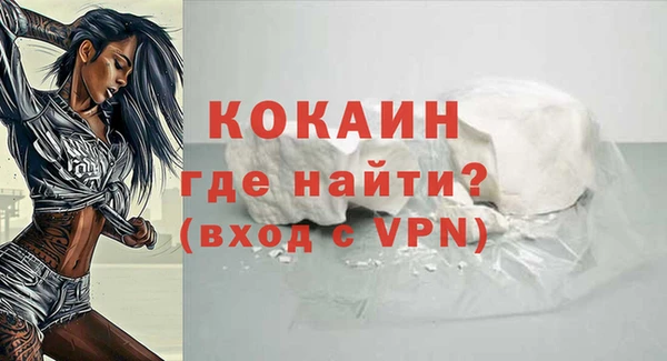 марки lsd Богородицк