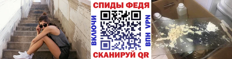 сколько стоит  Волжск  МЕТАМФЕТАМИН пудра 
